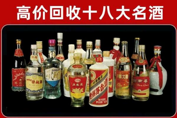 崇左市龙州回收烟酒